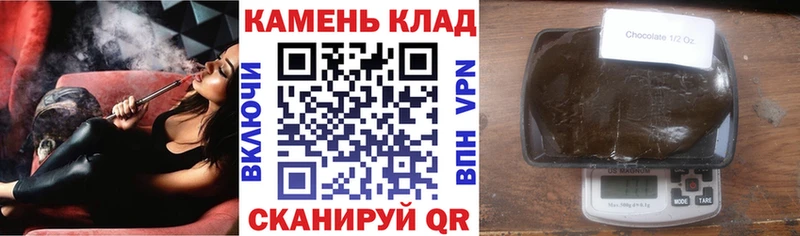 Гашиш Premium купить закладку Екатеринбург