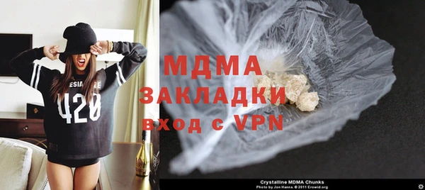 мет Липки