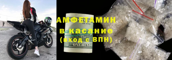 MDMA Лиски