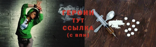 mdpv Коряжма