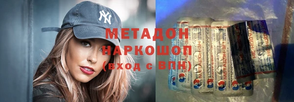 прущий лед Лихославль