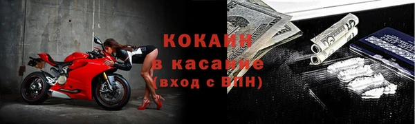 MDMA Лиски