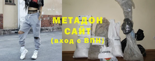 меф VHQ Лагань