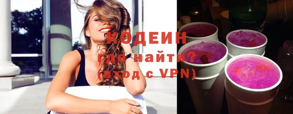 гидропоника Абдулино