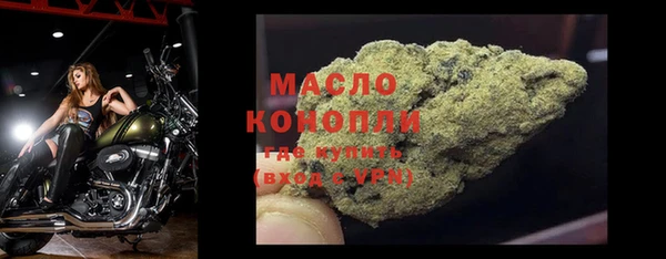 прущий лед Лихославль