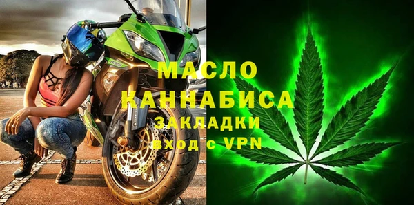 меф VHQ Лагань