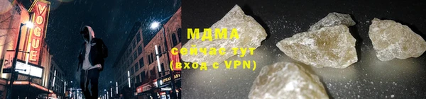 мет Липки