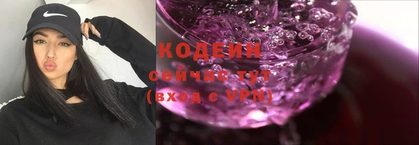 меф VHQ Лагань