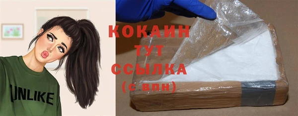 мет Липки