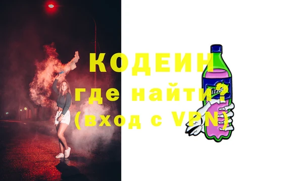 мет Ладушкин