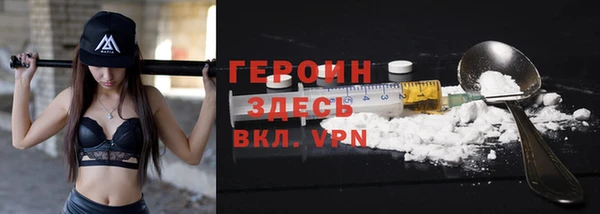 прущий лед Лихославль