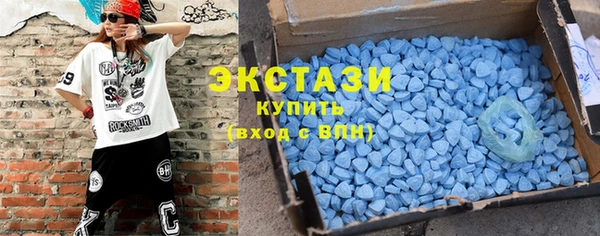 мет Ладушкин