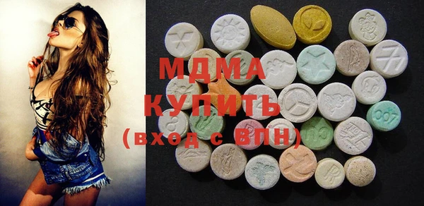 мет Липки