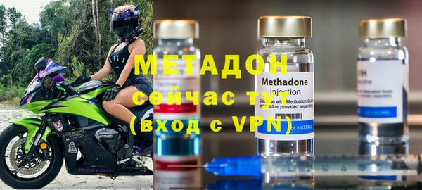 мет Ладушкин