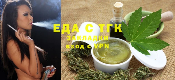 прущий лед Лихославль