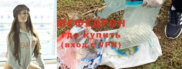 прущий лед Лихославль