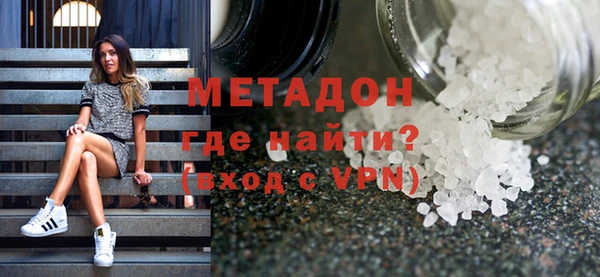 мет Липки