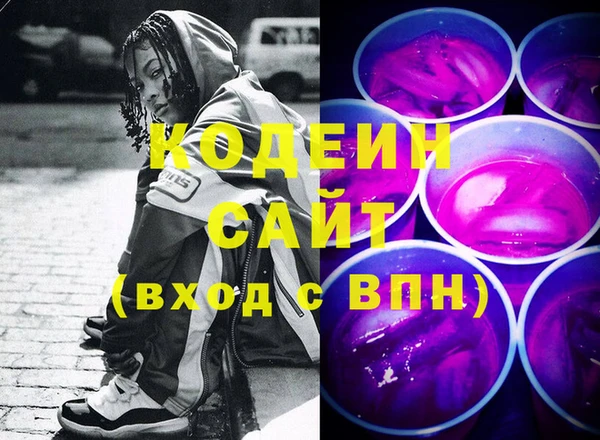 мет Ладушкин