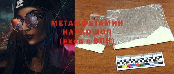 меф VHQ Лагань