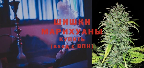MDMA Лиски