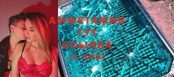 мет Липки