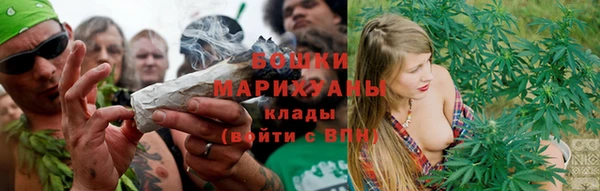 мет Липки