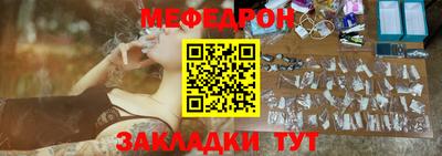 дистиллят марихуана Бузулук