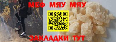 дистиллят марихуана Бузулук