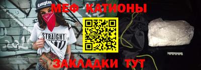 MDMA Будённовск