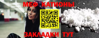 экстази Бузулук