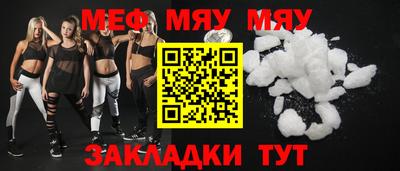 экстази Бузулук