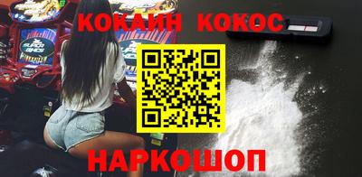 мескалин Бугуруслан