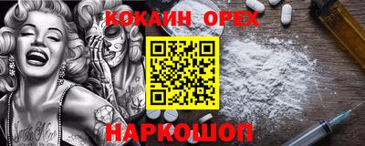 экстази Будённовск