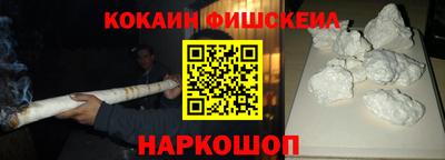 экстази Изобильный