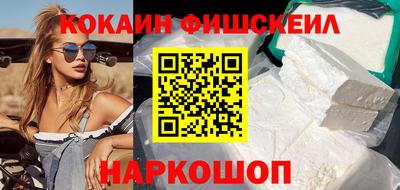 дистиллят марихуана Бузулук