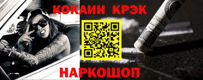 дистиллят марихуана Бузулук