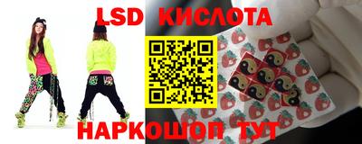 экстази Будённовск