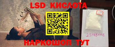 дистиллят марихуана Бузулук