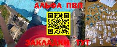 дистиллят марихуана Бузулук