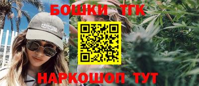 экстази Бузулук