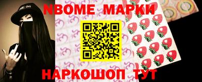 экстази Бузулук