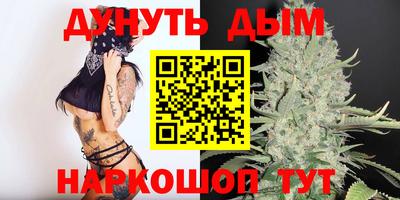 экстази Будённовск