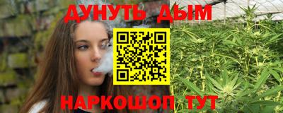 таблы Ипатово