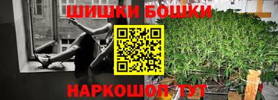 экстази Будённовск