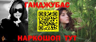 экстази Будённовск