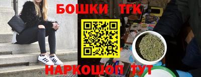 экстази Будённовск