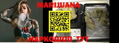 экстази Будённовск