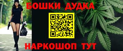 экстази Бузулук