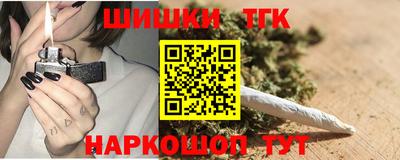 мескалин Бугуруслан