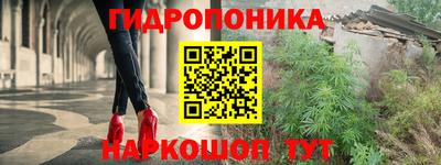 экстази Бузулук